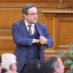 Парламент Тома Биков
