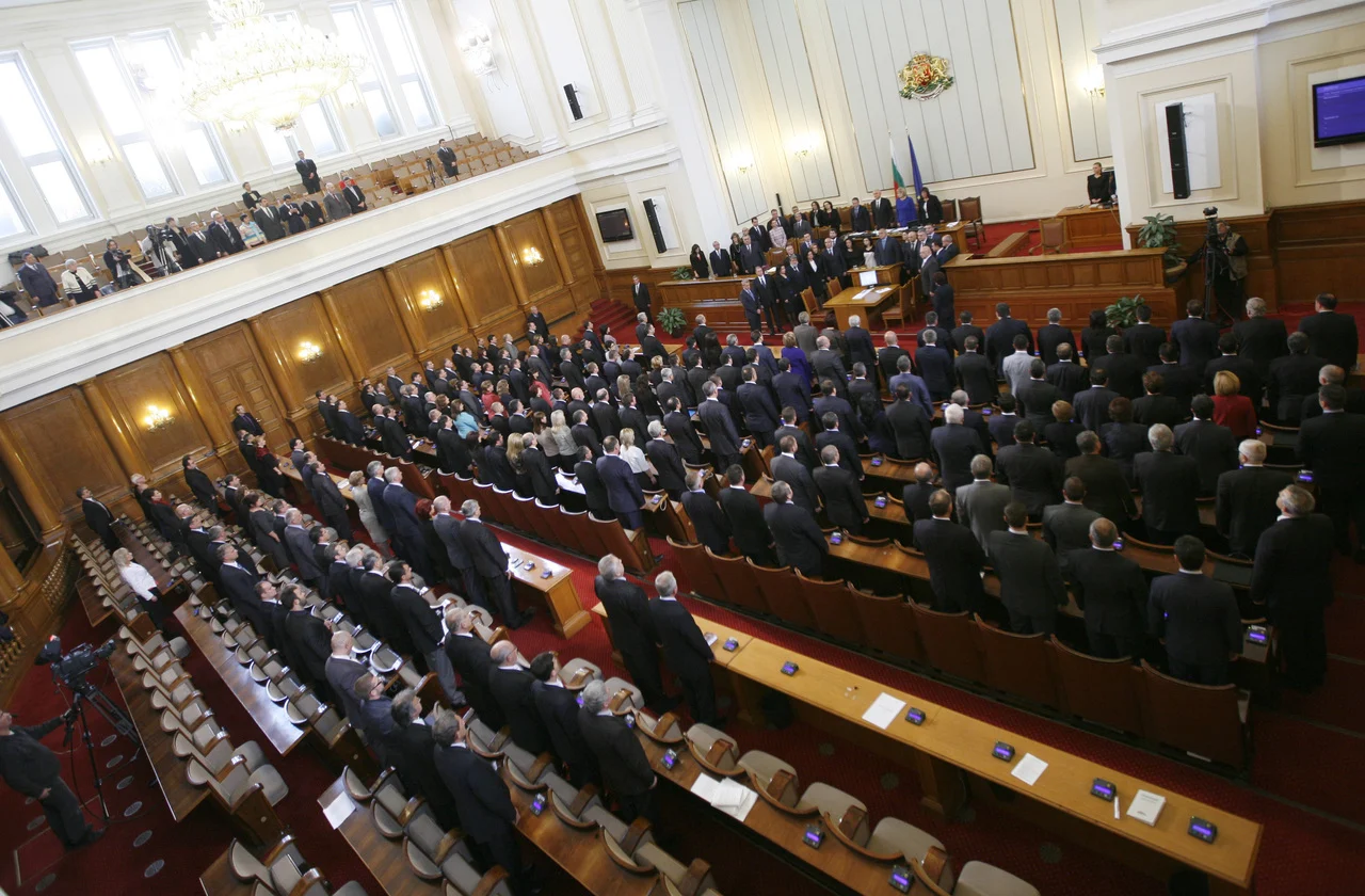 Парламент Клетва на новото правителство на Бойко Борисов