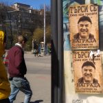 Търси се Боби Михайлов