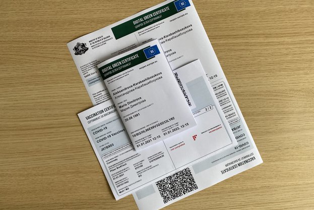 европейски цифров здравен зелен сертификат за ваксинация