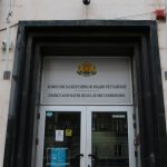 КЕВР Комисия за енергийно и водно регулиране сграда