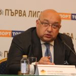красен кралев