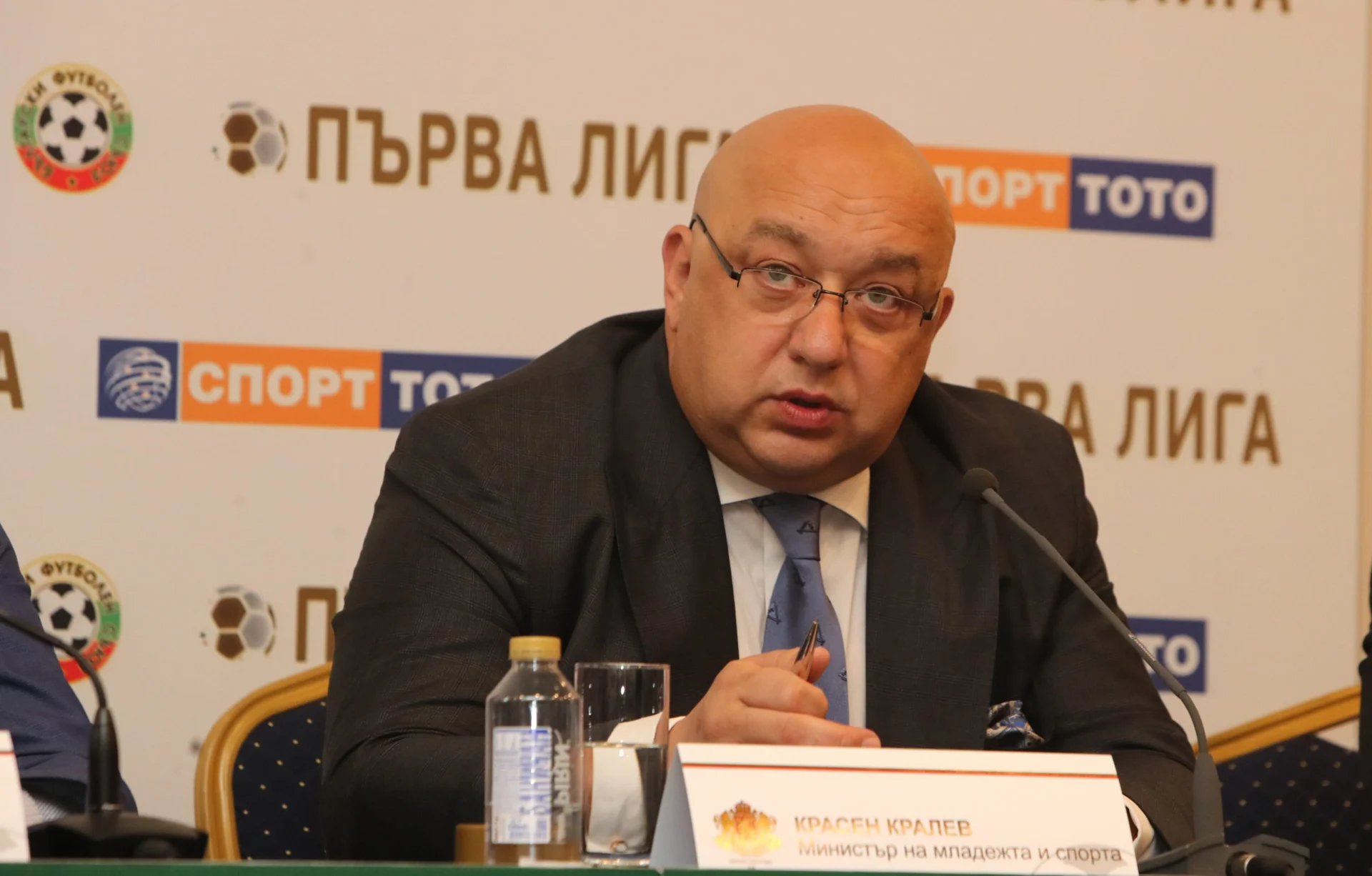красен кралев