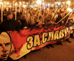 бандеровци