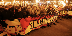 бандеровци