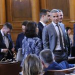 Парламент