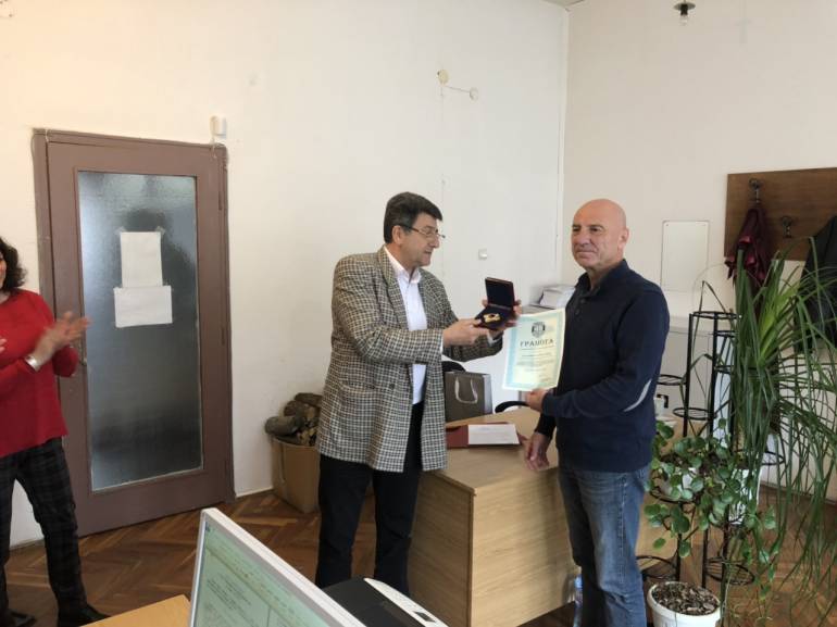награда сариев