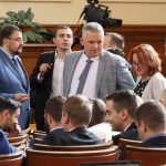 Парламент