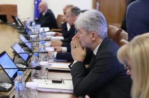 Министерски съвет - заседание Нено Димов