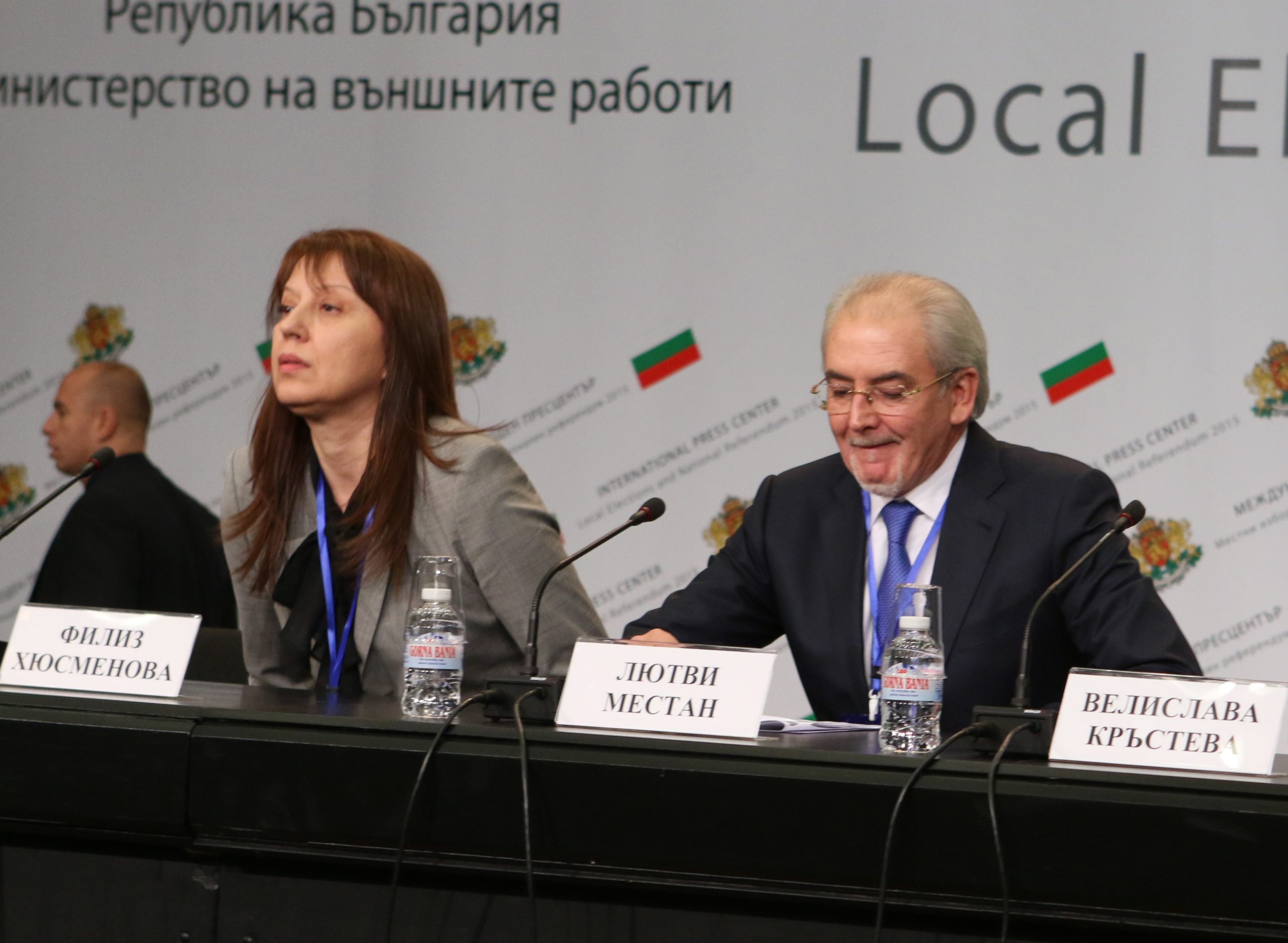 НДК Местни избори 2015 пресконференция ДПС Лютви Местан