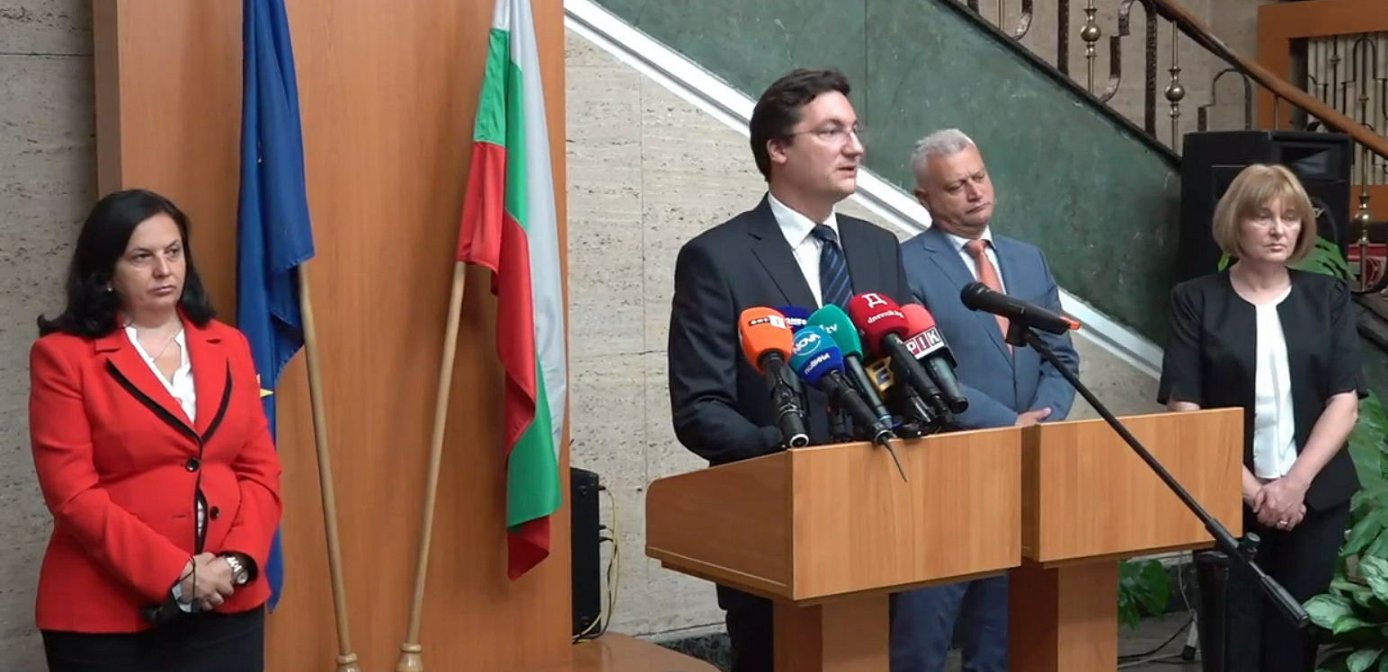 Министерство на правосъдието Крум Зарков