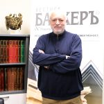 Велислав Минеков