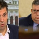цацаров петков