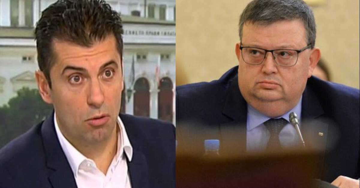 цацаров петков