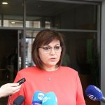 Корнелия Нинова