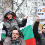 протест ЧЕЗ