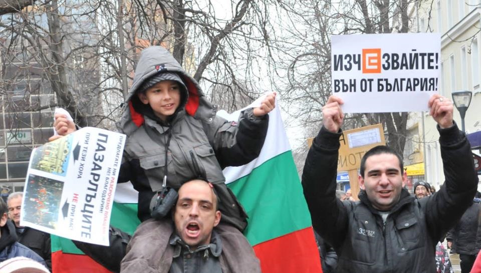 протест ЧЕЗ