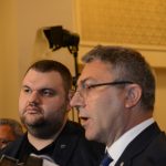 Парламент Делян Пеевски