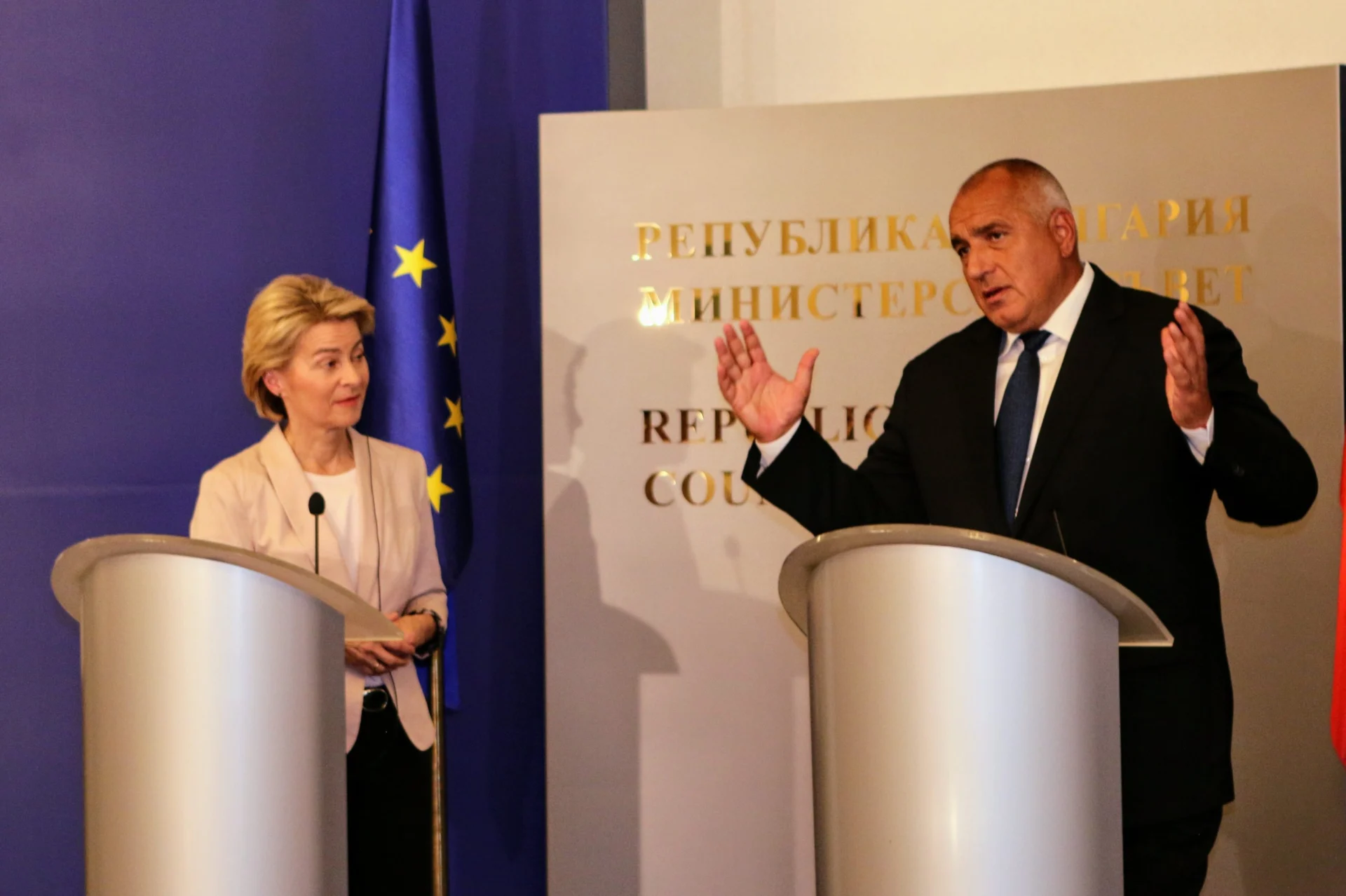 Урсула фон дер Лайен Бойко Борисов