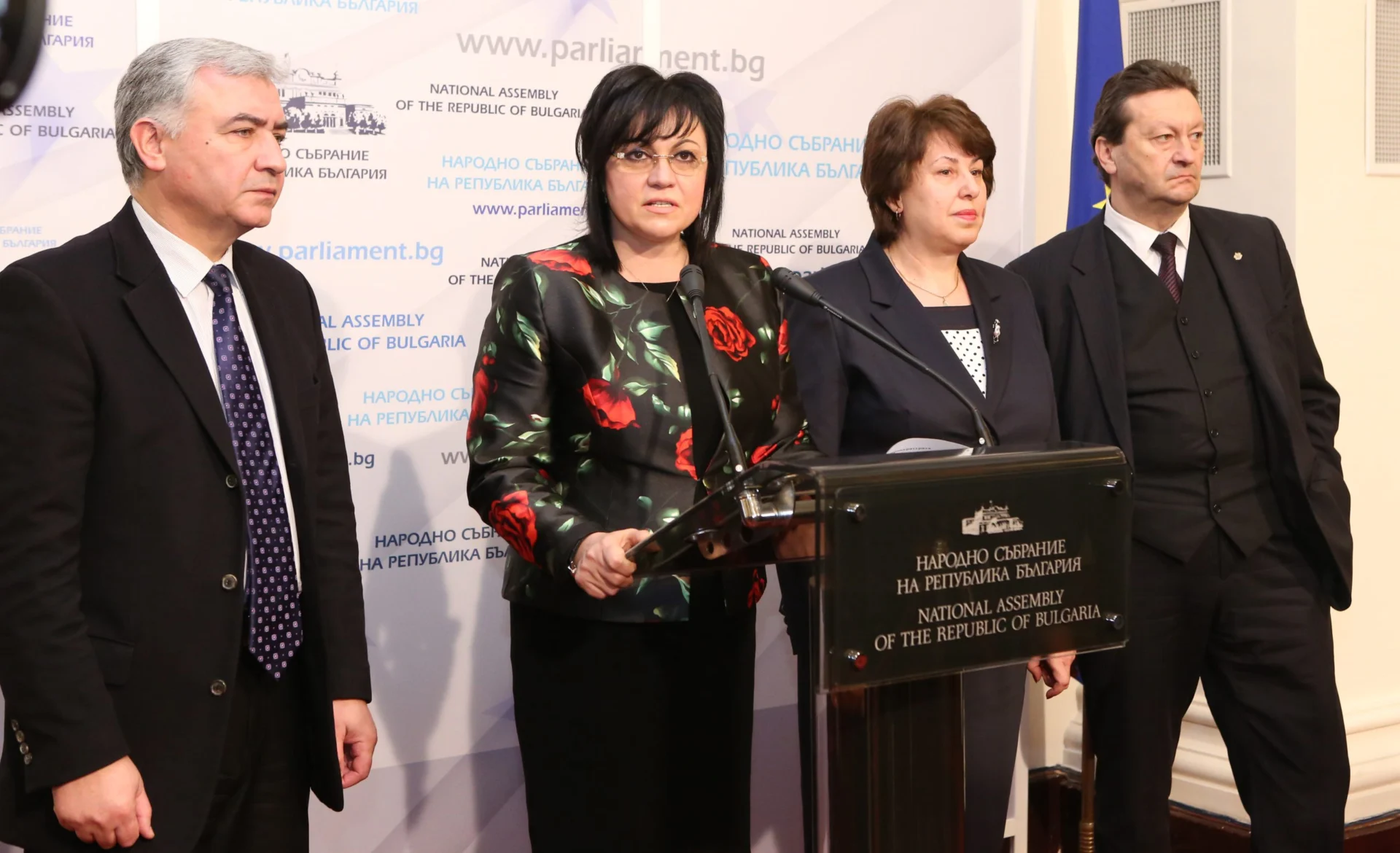 Парламент - БСП .Корнелия Нинова