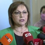 Парламент Корнелия Нинова