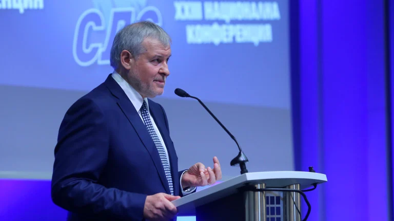 Румен Христов
