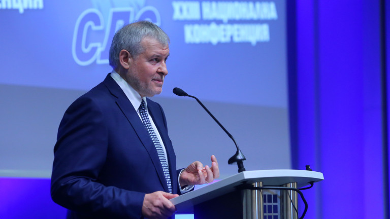 Румен Христов