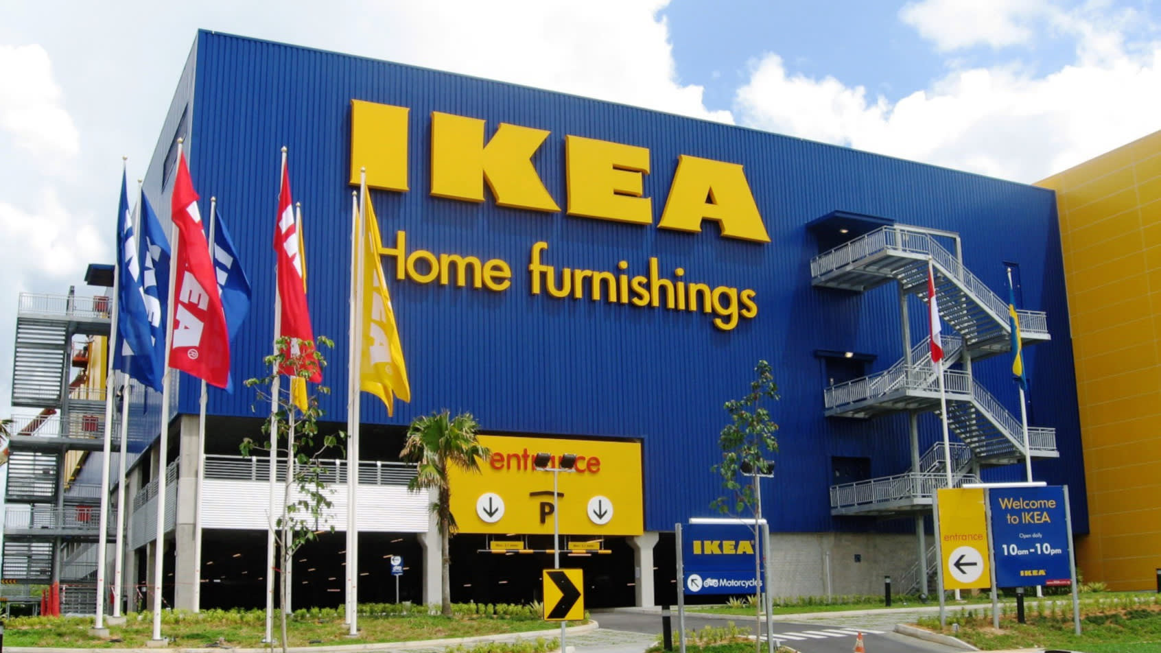 Ikea Икеа