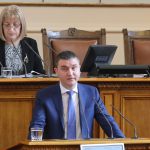 Парламент Владислав Горанов