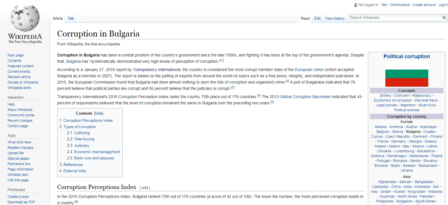 Корупцията в България си има страница в Wikipedia