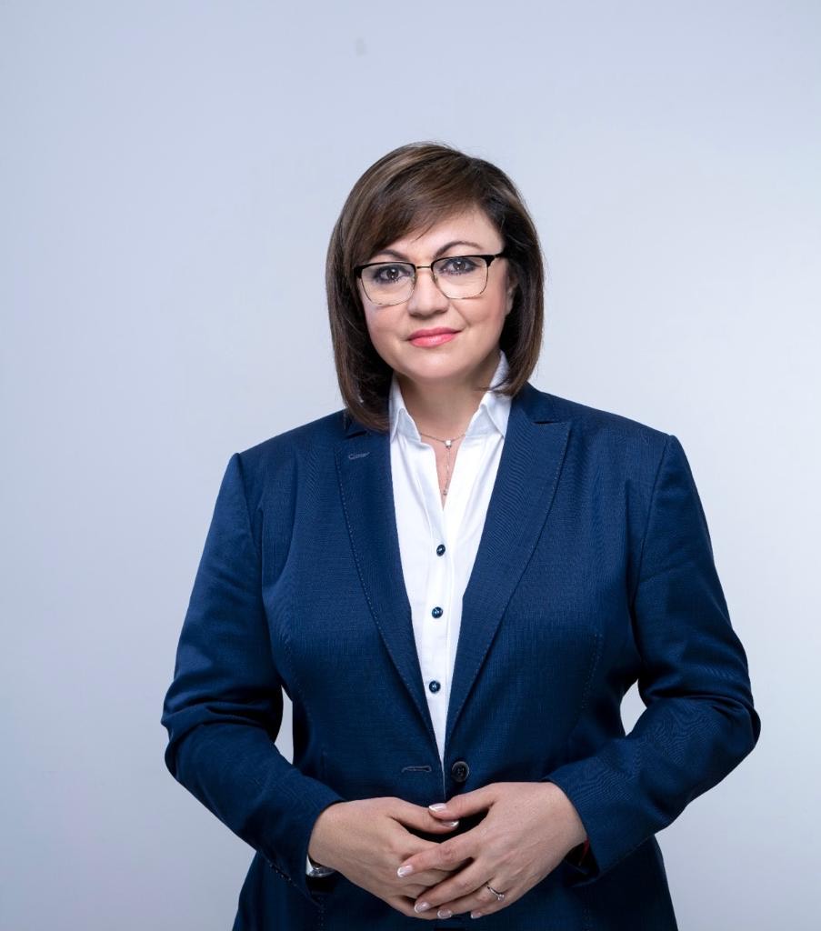 Корнелия Нинова