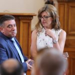 Парламент Данаил Кирилов