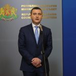 Министерски съвет Владислав Горанов