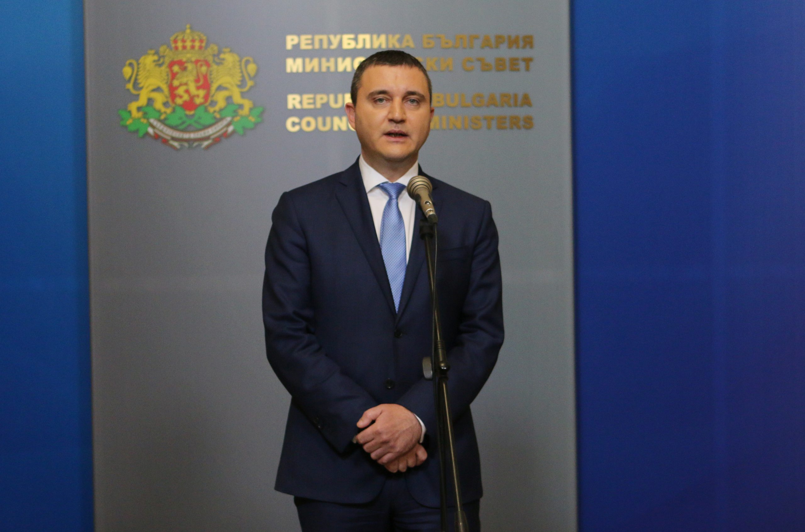 Министерски съвет Владислав Горанов