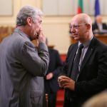 Парламент Красимир Велчев - ГЕРБ Емил Димитров -  НФСБ