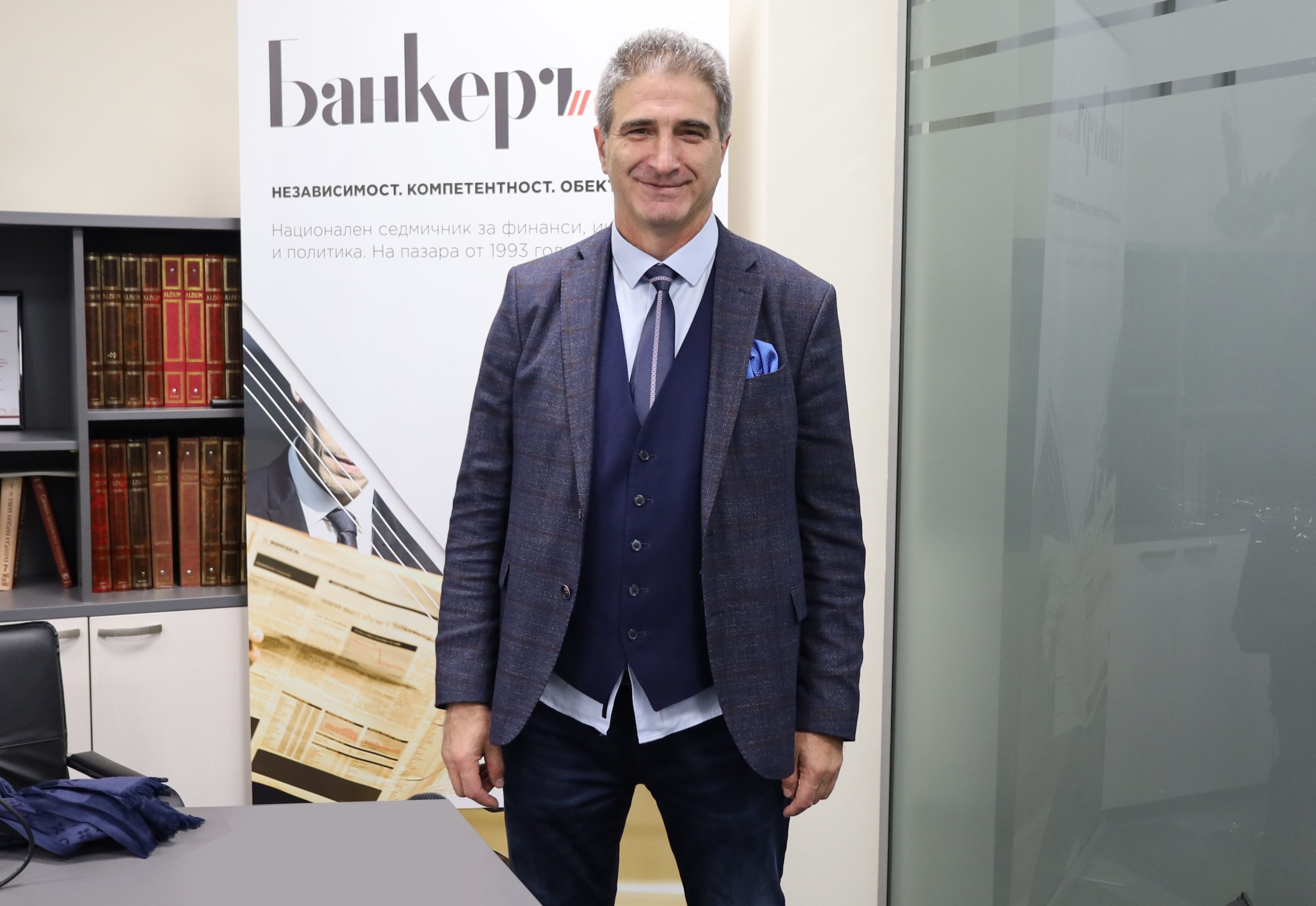 Красимир Шотаров