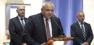 МВР Иван Демерджиев