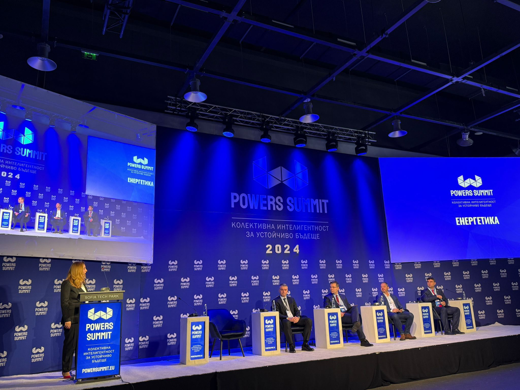 Powers Summit инициира проект "България 2050" и постави фокус върху здравеопазване, пенсионна система, енергетика и образование
