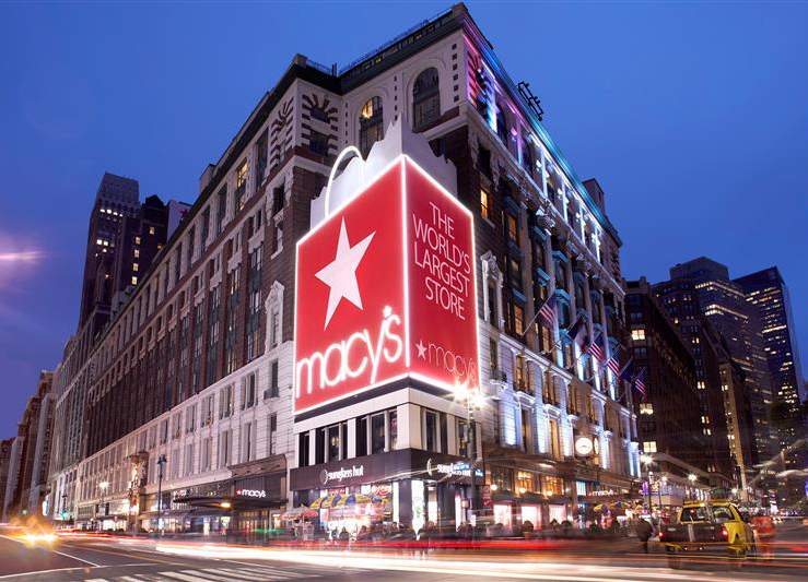 Веригата Macy's открива свой служител скрил разходи на стойност до 154 млн. долара