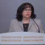 Бюджет 2026 ще бъде прекроен преди Нова година