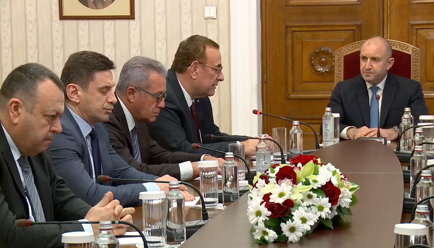 Президентство Консултации ДПС