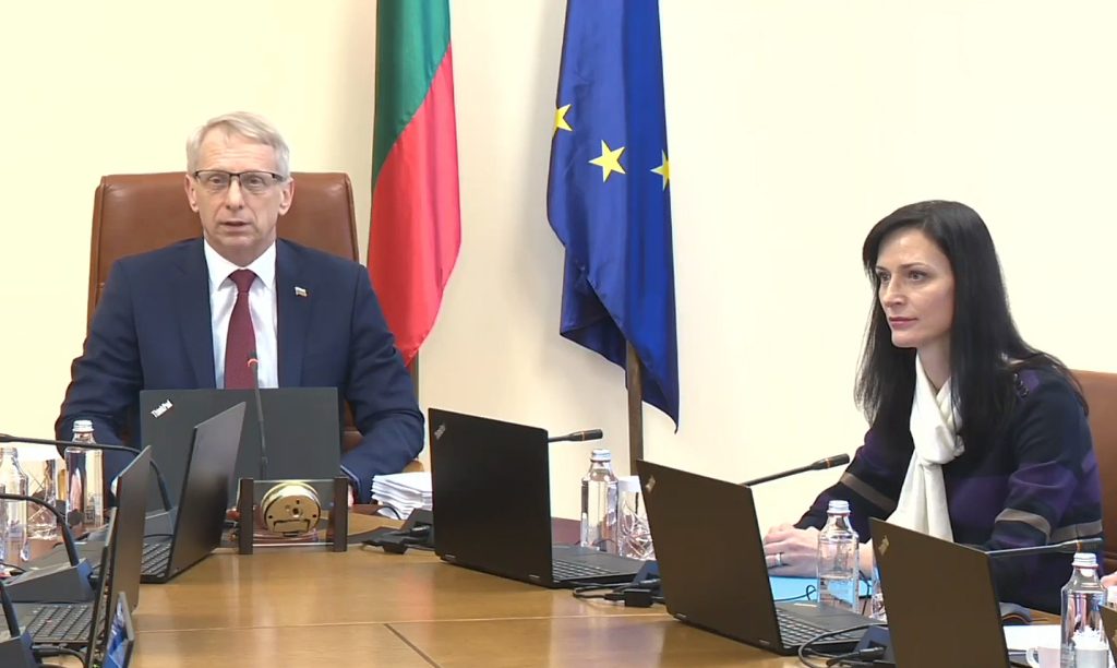 Правителството ще отчете свършеното през изминалите девет месеца