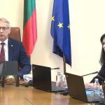 Правителството ще отчете свършеното през изминалите девет месеца