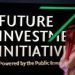 Саудитският държавен фонд ще увеличи до 27 млрд. долара инвестициите си в Япония