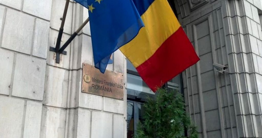 Румъния е използвала част от валутния си буфер, за да покрие разходи за 6 млрд. евро