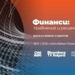 финанси