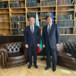 финансов министър Гълъб Донев посланик Япония Чикахиса Суми