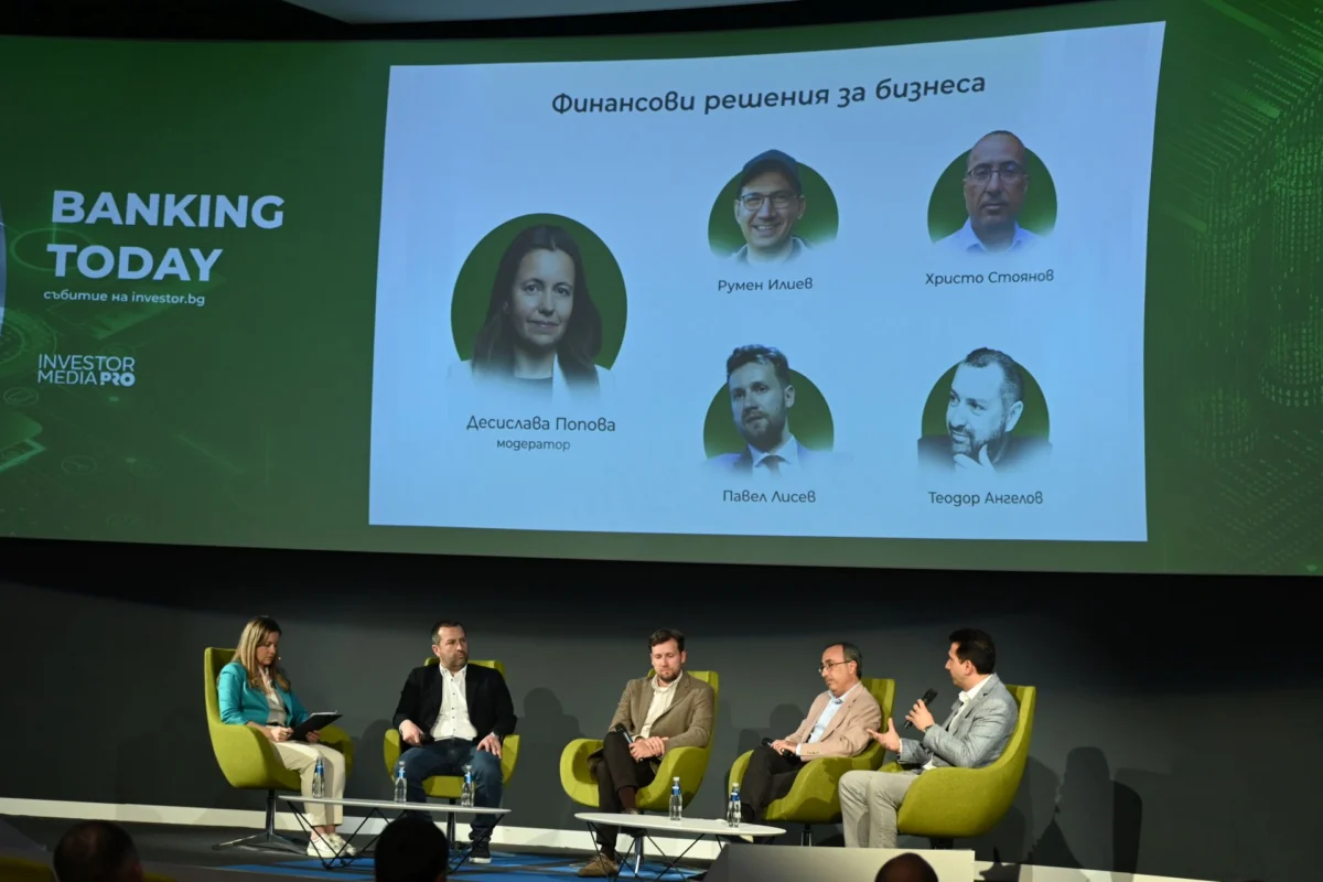 Проф. Раул Еаметс на Banking Today: България на практика вече е обвързана с еврото