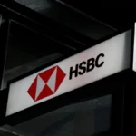 HSBC "ужилена" с 1.1 млрд. долара заради пирамидата мейдоф