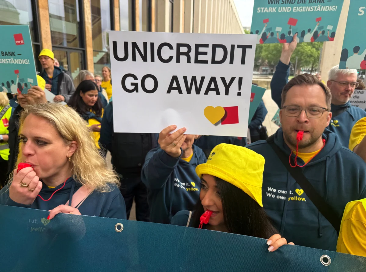 Commerzbank стяга редиците на акционерите в битката за независимост от UniCredit